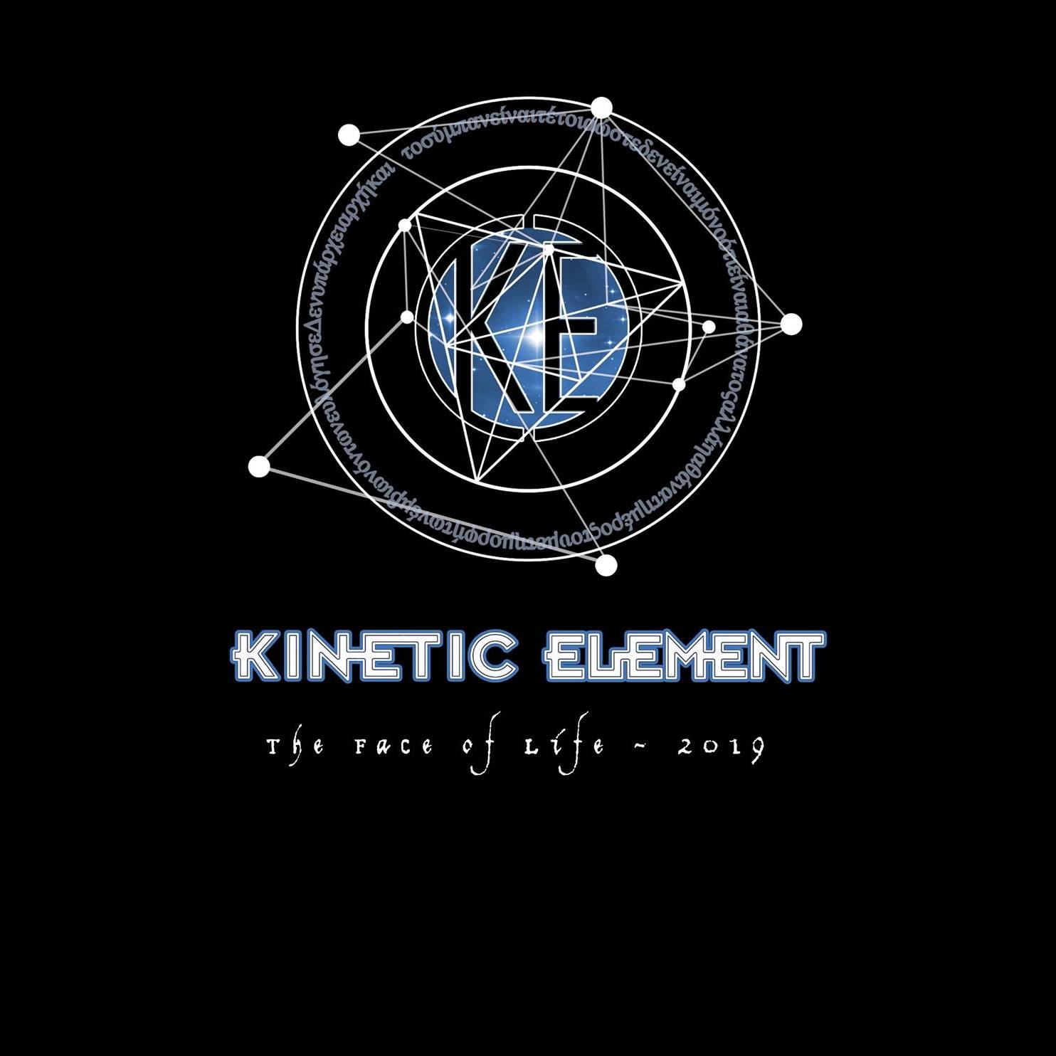 Kinetic Element